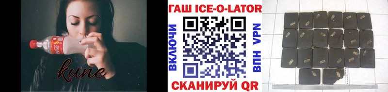 Гашиш индика сатива hydra ссылка Трубчевск