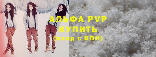 кокаин колумбия Абинск