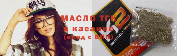 ГАЛЛЮЦИНОГЕННЫЕ ГРИБЫ Абдулино