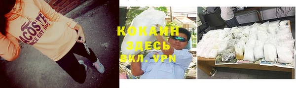 ГАЛЛЮЦИНОГЕННЫЕ ГРИБЫ Абдулино