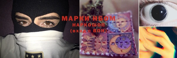 кокаин колумбия Абинск