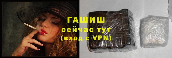 кокаин колумбия Абинск