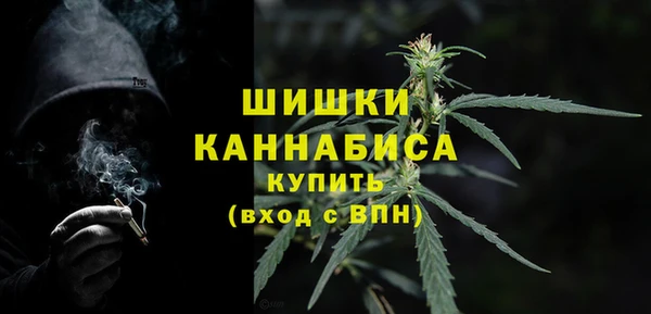 кокаин колумбия Абинск