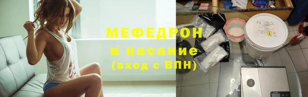 кокаин колумбия Абинск