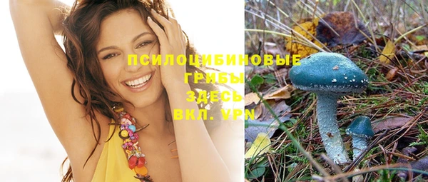 кокаин колумбия Абинск