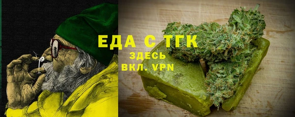 кокаин колумбия Абинск