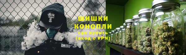 кокаин колумбия Абинск