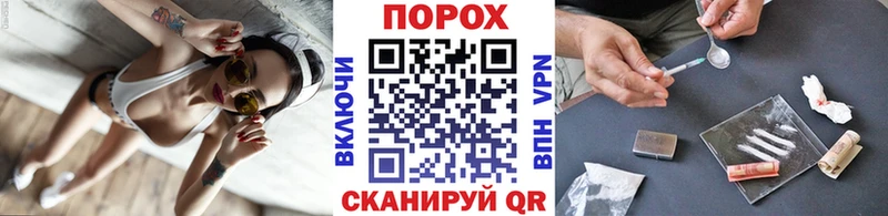Метамфетамин Декстрометамфетамин 99.9% Трубчевск